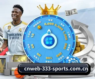 cnweb-333-sports.com.cn APP